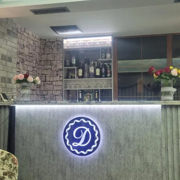 DALLAR Guest House，位于埃里温的酒店