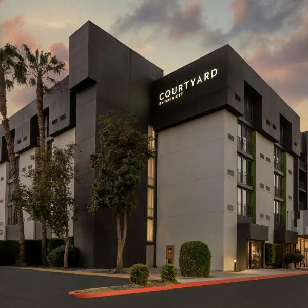 Courtyard San Jose Airport，位于圣何塞的酒店