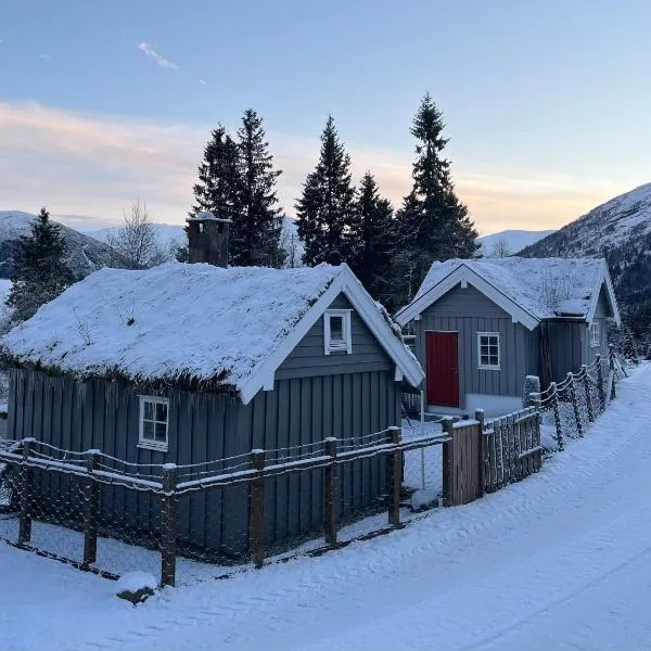 Cozy chair in Jølster，位于谢伊的酒店