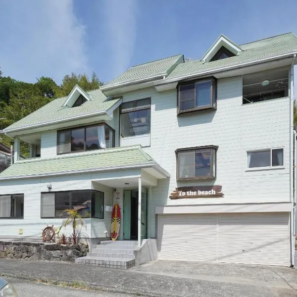 kawana To the Beach，位于伊东的酒店