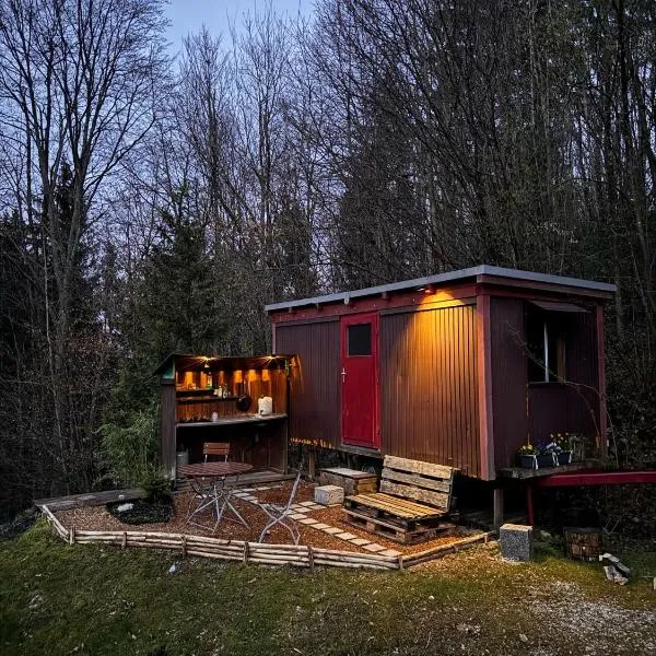 Bauwagen mit Bergblick，位于巴特莱辛哈尔的酒店