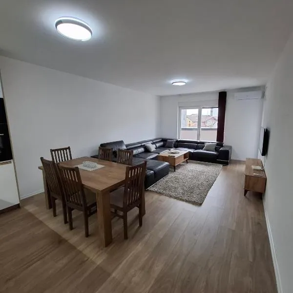 Comfort Apartment 3，位于乌罗舍瓦茨的酒店