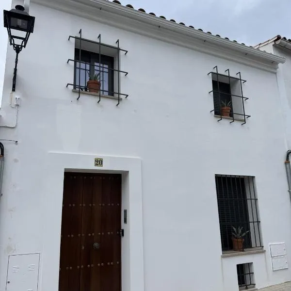 Apartamentos La Gruta de Aracena 3，位于阿拉色那的酒店