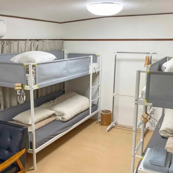GLOCE 弓ヶ浜 Guest Room 南伊豆の弓ヶ浜近くのゲストルーム，位于南伊豆町的酒店