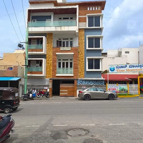 Royal Home Stay Mysuru - Service Apartment，位于迈索尔的酒店