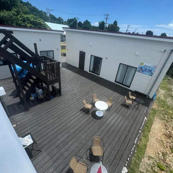 ヴィラ竜宮城鳩間，位于竹富岛的酒店