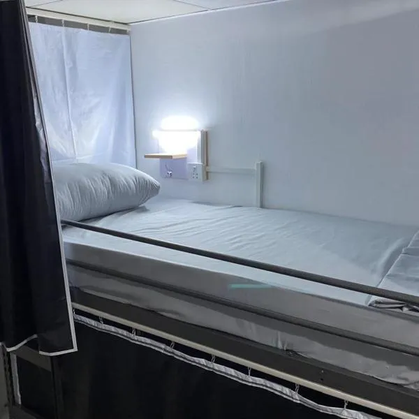 Afghan Arya Guest House，位于喀布尔的酒店