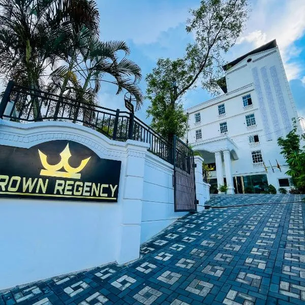 CROWN REGENCY- BADULLA，位于巴杜勒的酒店