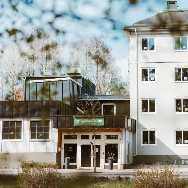 Lycksele Inn，位于吕克瑟勒的酒店