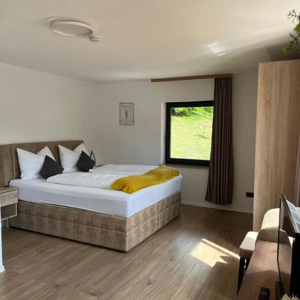 Ferienwohnung Natur & Spa，位于魏根斯巴赫的酒店