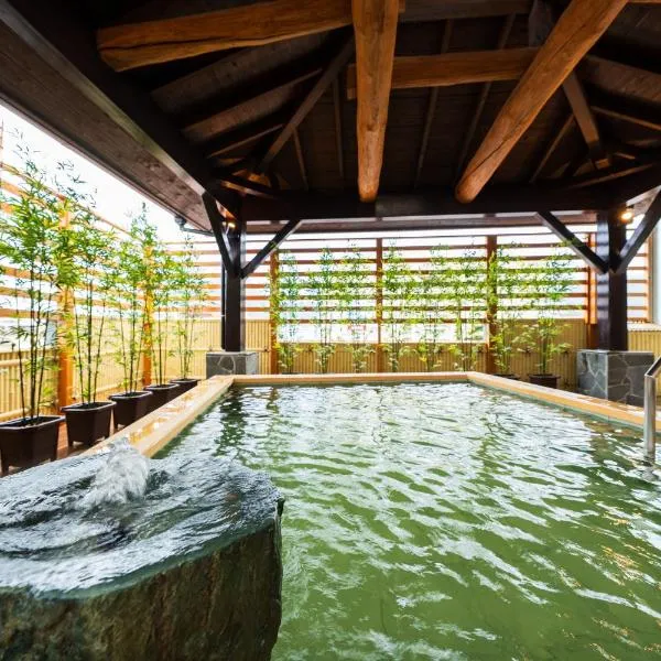 BeppuOnsen Hotel Sansenkaku，位于别府的酒店