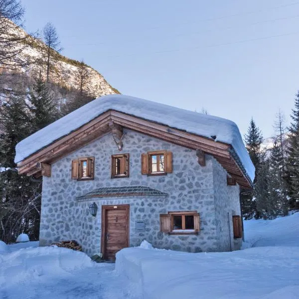 Chalet Gulas - La Punt-Chamues-ch，位于拉蓬的酒店