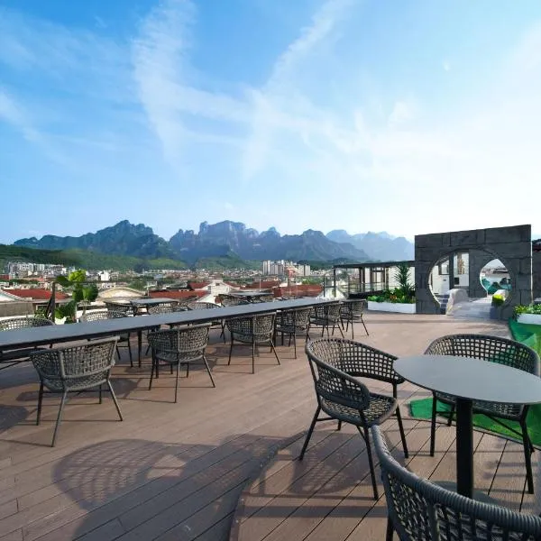 Zhangjiajie Tianmenshan Xuyuan Hotel，位于张家界的酒店