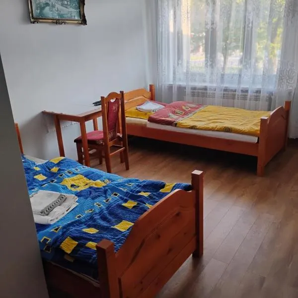 Zajazd U Cyngla，位于Skopanie的酒店