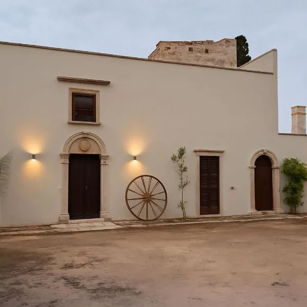 Villa il Fagiano，位于纳尔多的酒店