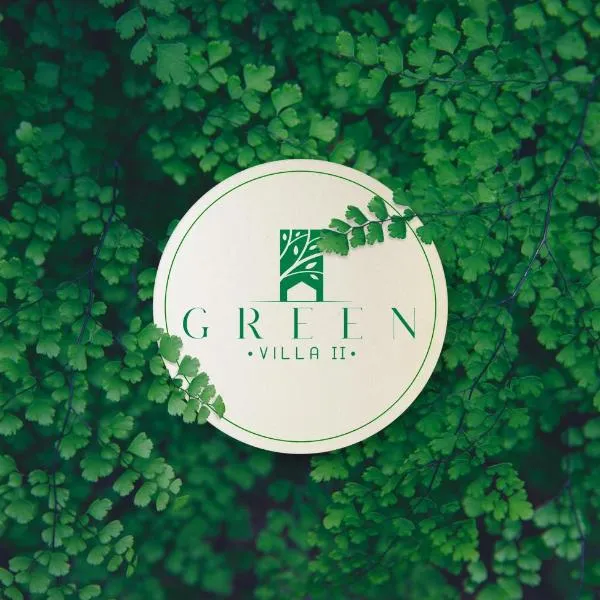 Green Villa 2，位于伏罗拉的酒店