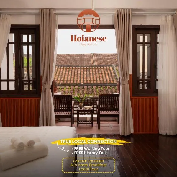 Hoianese Heritage Hotel - Truly Hoi An，位于会安的酒店