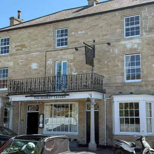 The Market Tavern，位于Bampton的酒店
