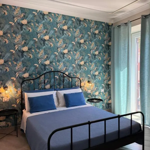 B&B Vittoria，位于安齐奥的酒店