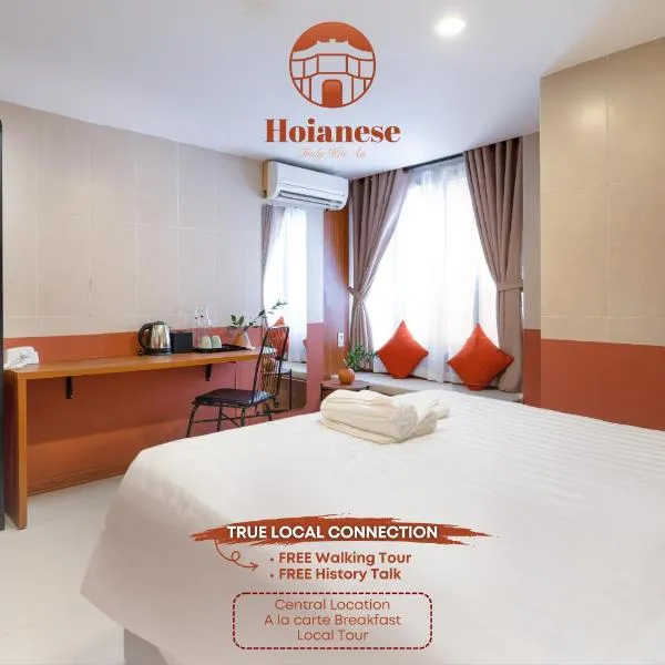 Hoianese Center Hotel - Truly Hoi An，位于会安的酒店