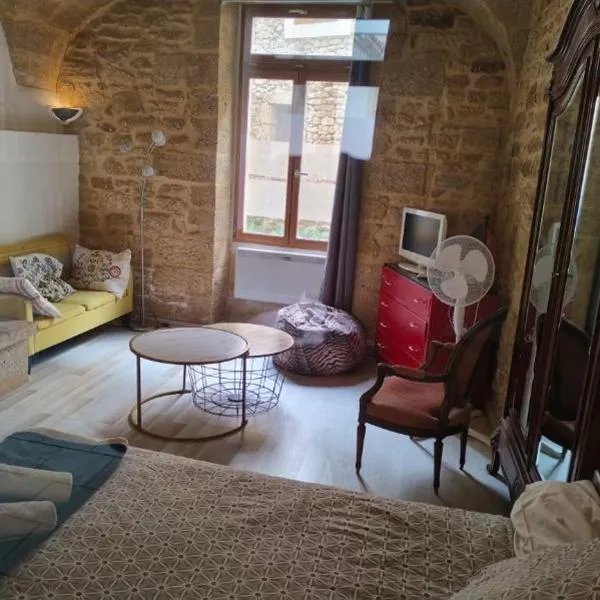 Studio Proche Pont du Gard，位于雷穆兰的酒店