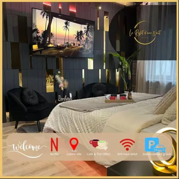 L'élégance - Charme - Jacuzzi - -Secret- Parking，位于萨尔堡的酒店