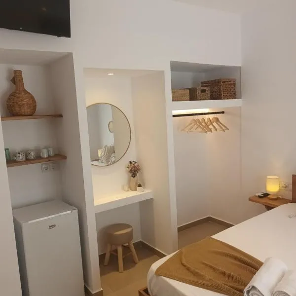 Maison Kalogiannis，位于帕蒂迪里奥的酒店