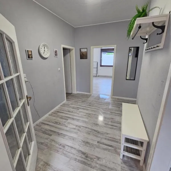 Modern Stay Neu-Ulm，位于新乌尔姆的酒店