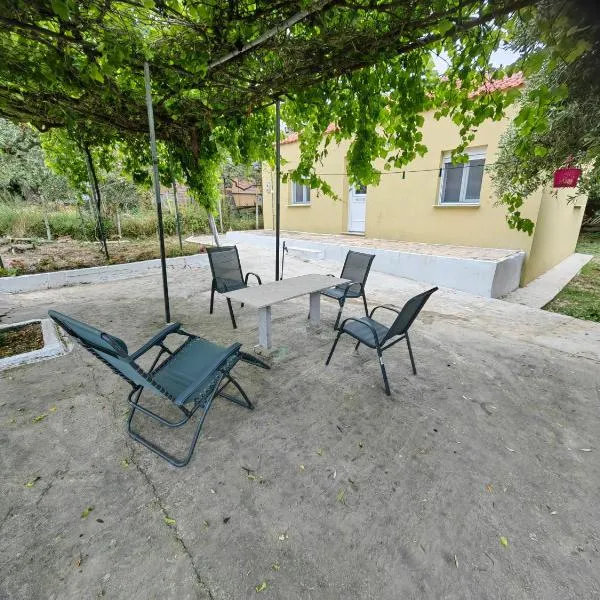 Olive Green House，位于斯卡拉索提罗斯的酒店