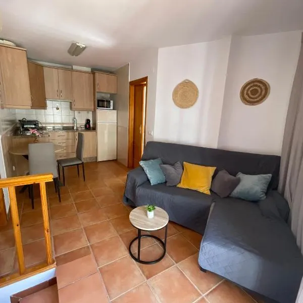 Apartamento en Frigiliana，位于弗里希利亚纳的酒店