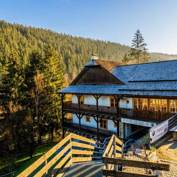 Valašské chalupy Resort，位于大卡尔洛维采的酒店