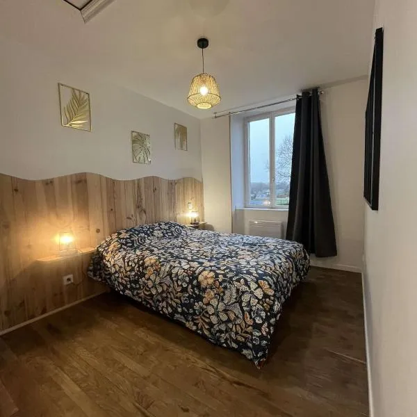 Gîte du Roc 2，位于Les Portes du Coglais的酒店