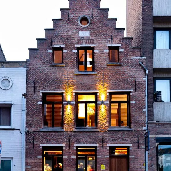 BnB De Koepoort，位于梅赫伦的酒店