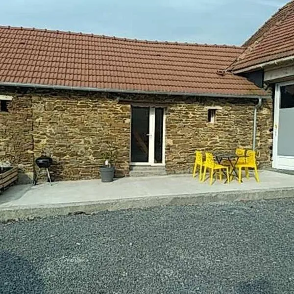 gite，位于Sainte-Marguerite-dʼElle的酒店