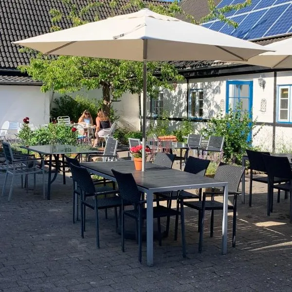 梅瑞赫经济型酒店（客房&早餐），位于伊斯科博约格的酒店