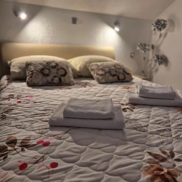 Apartment Slap，位于拉科维察的酒店