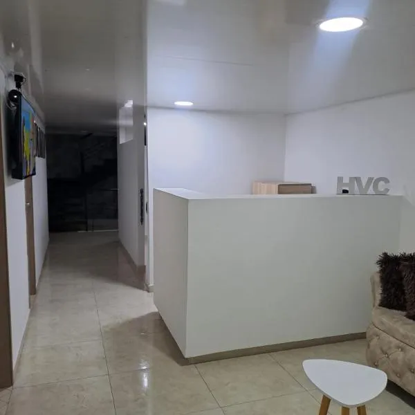 Hotel Villa Coral，位于佩雷拉的酒店