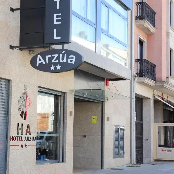 HOTEL ARZÚA，位于阿尔苏阿的酒店