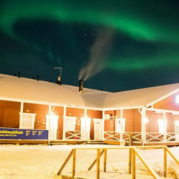 Ylläksen Eväskorin Huoneistot，位于阿卡斯洛姆波罗的酒店