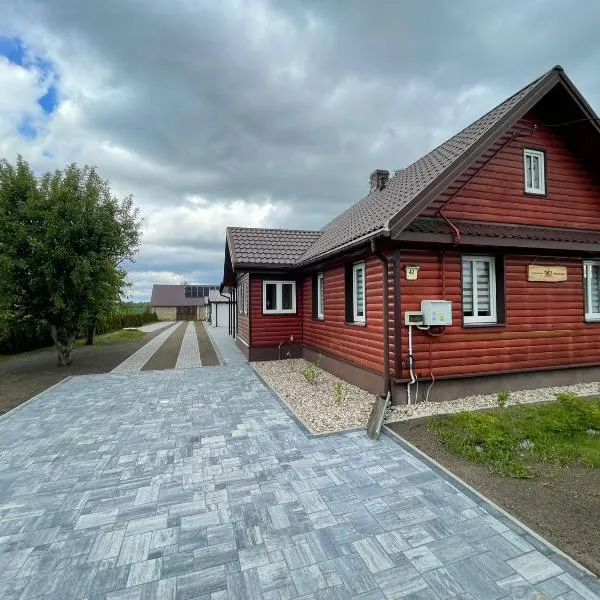 Pensjonat Rzepniki，位于Rzepniki的酒店