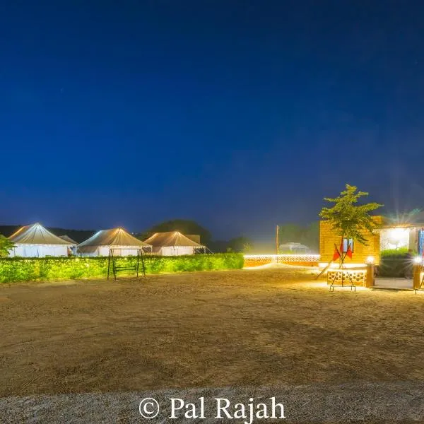 Pal Rajah Desert Camp，位于Kūri的酒店