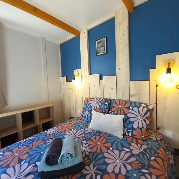 Le Nid，位于lʼÉgaye的酒店