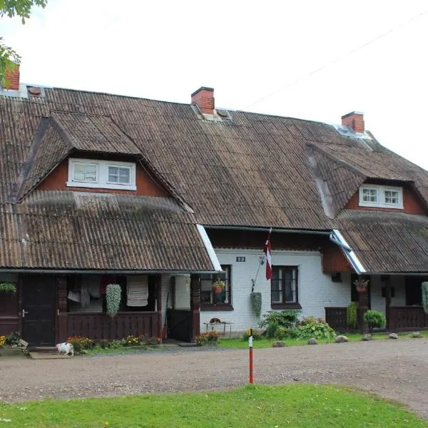 Dzelzceļnieku dzīvoklis，位于古尔贝内的酒店