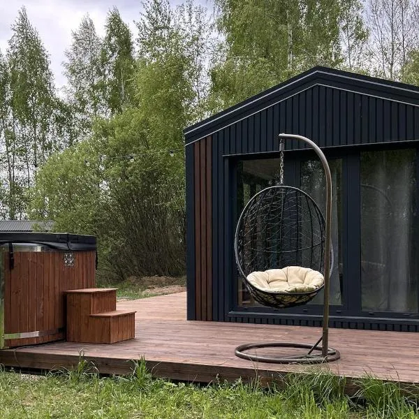 Spalvotas Beržas，位于Lyduokiai的酒店