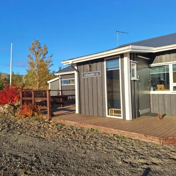 索尔维耶尔度假屋，位于Kjósahreppur的酒店