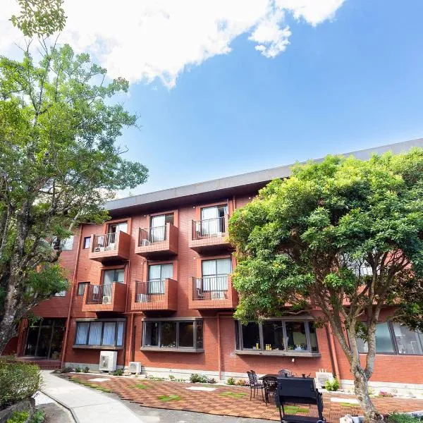 ホテルオアシスガーデン，位于Obita的酒店