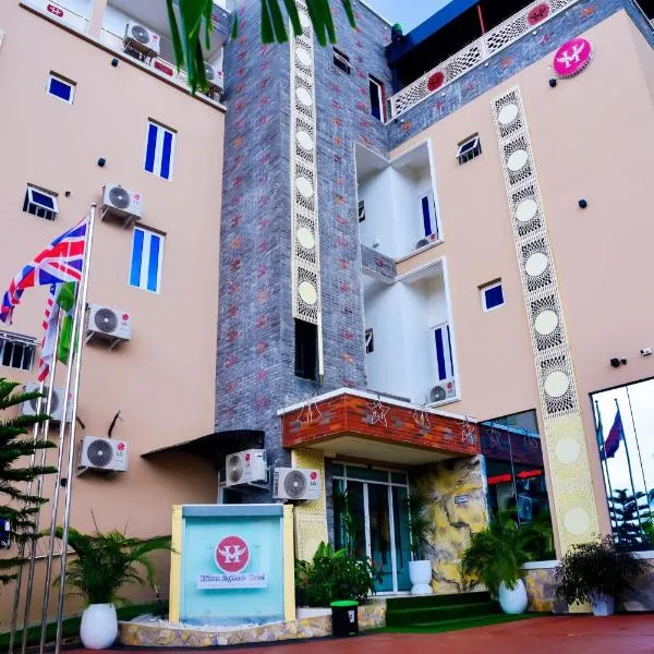Hilton Euphoria Hotel，位于Baruwa的酒店