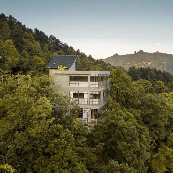 Secret Cliff Villa，位于张家界的酒店