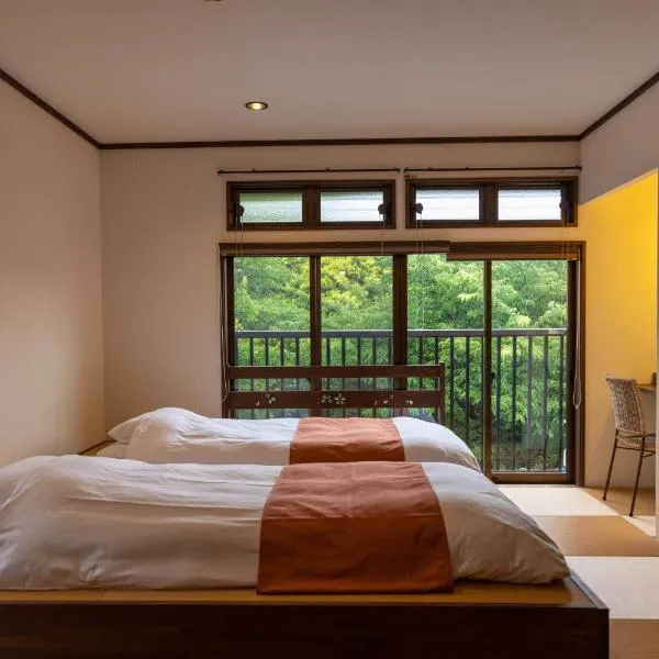 瑞光園-大川 Zuiko Retreat，位于东伊豆町的酒店