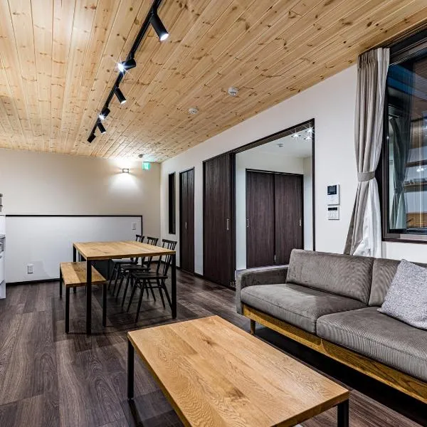 Rakuten STAY HOUSE x WILL STYLE Sasebo 107，位于佐世保的酒店
